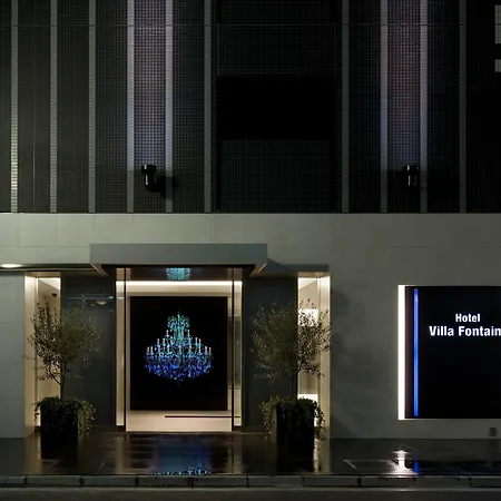Villa Fontaine Tokyo Shinjuku-2